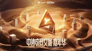 今年会jinnianhui官网 3d真人立体换装游戏名字大全